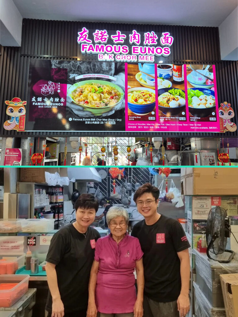 The Story of Mdm Tan Siu Hong and Famous Eunos Bak Chor Mee