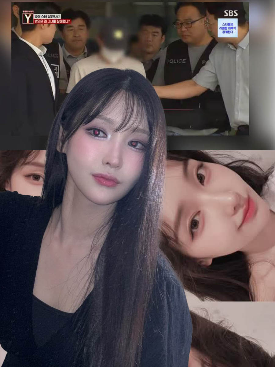 THE OBSESSION OF “BLACK CAT” — The Murder of Korean Streamer Yoon Ji-ah