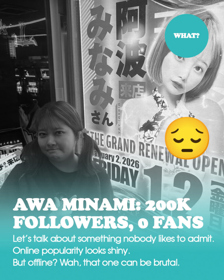 Awa Minami: 200K Followers, Zero Fans