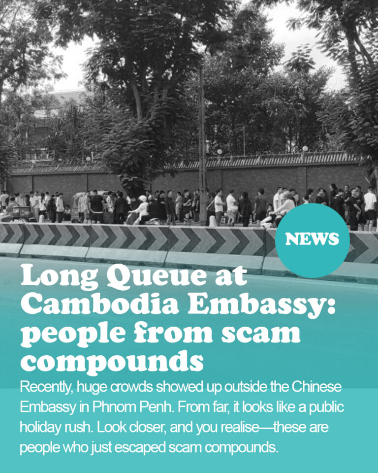Long Queue at Cambodia Embassy: people from scam compounds